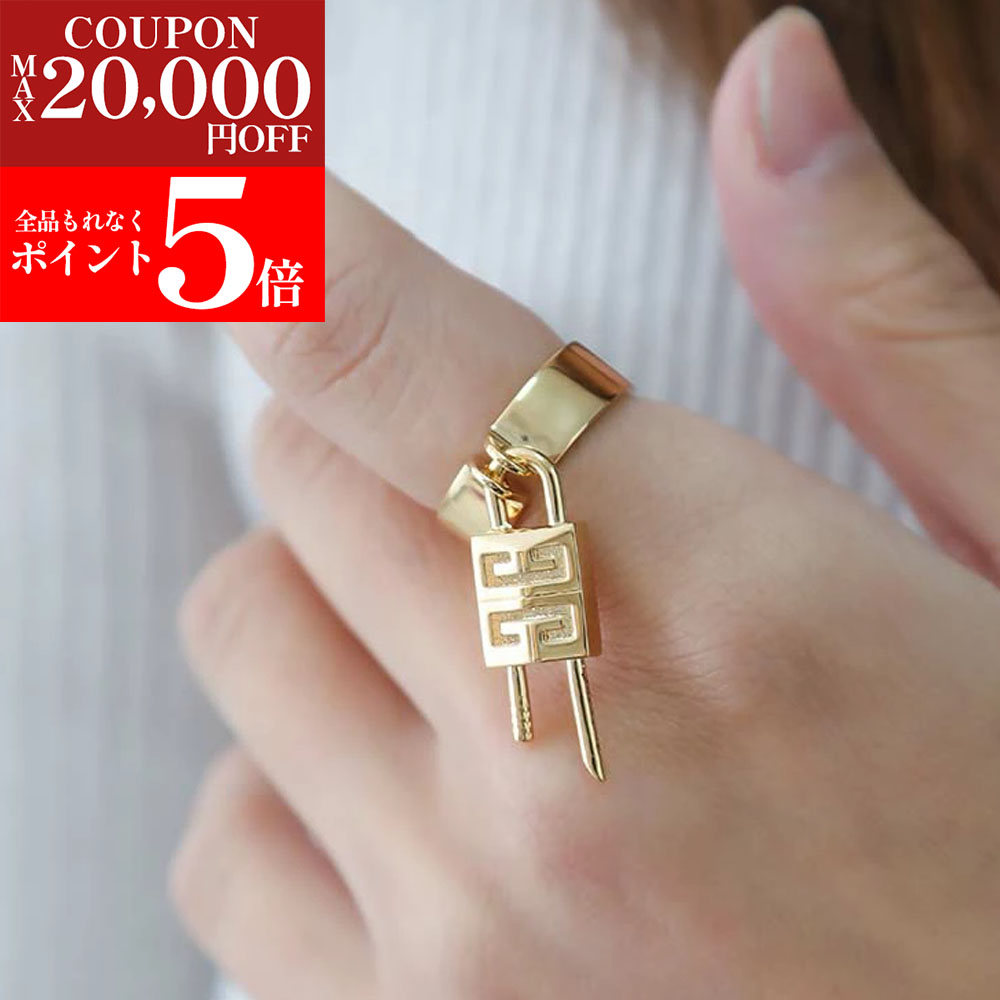 楽天市場】GIVENCHY ジバンシィ リング G CHAIN RING BF30CKF003