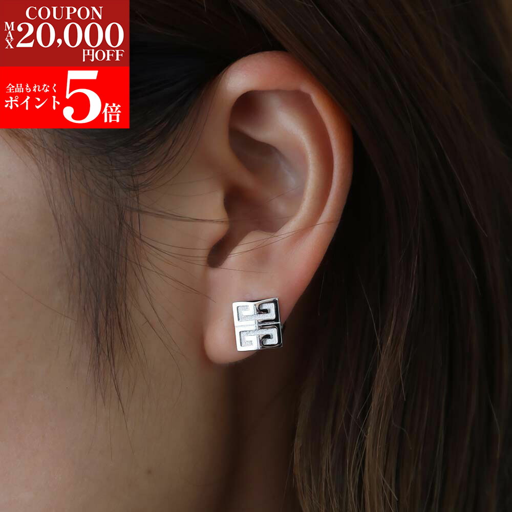 【GIVENCHY】ジバンシー4G シルバースタッド ピアス　片耳 GIVENCHY シルバートーン 4G スタッド ピアス 人気 (GIVENCHY
