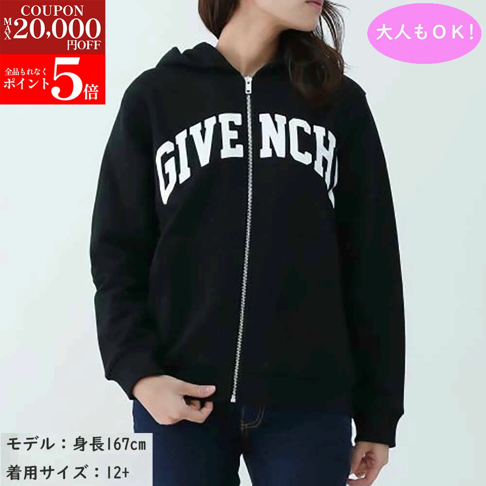 新品　ジバンシーキッズ　パーカー　12+ 楽天市場】GIVENCHY KIDS ジバンシィ キッズ パーカー H30411