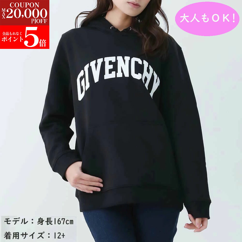 楽天市場】GIVENCHY KIDS ジバンシィ キッズ パーカー H30319
