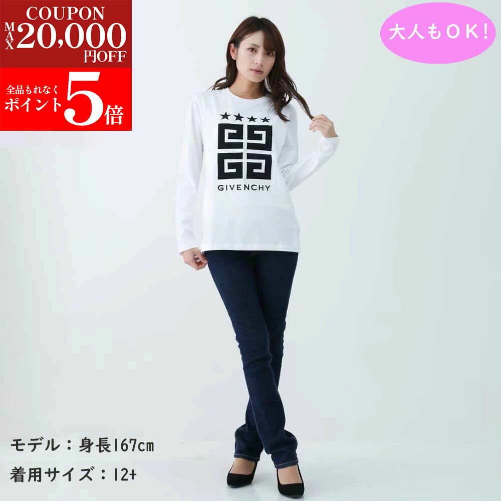 楽天市場】【最大2万円OFFクーポン対象・12/4-20時～】GIVENCHY KIDS