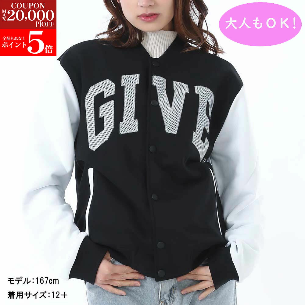 楽天市場】GIVENCHY 銀座店 ジバンシー ロゴ フーデッド バー