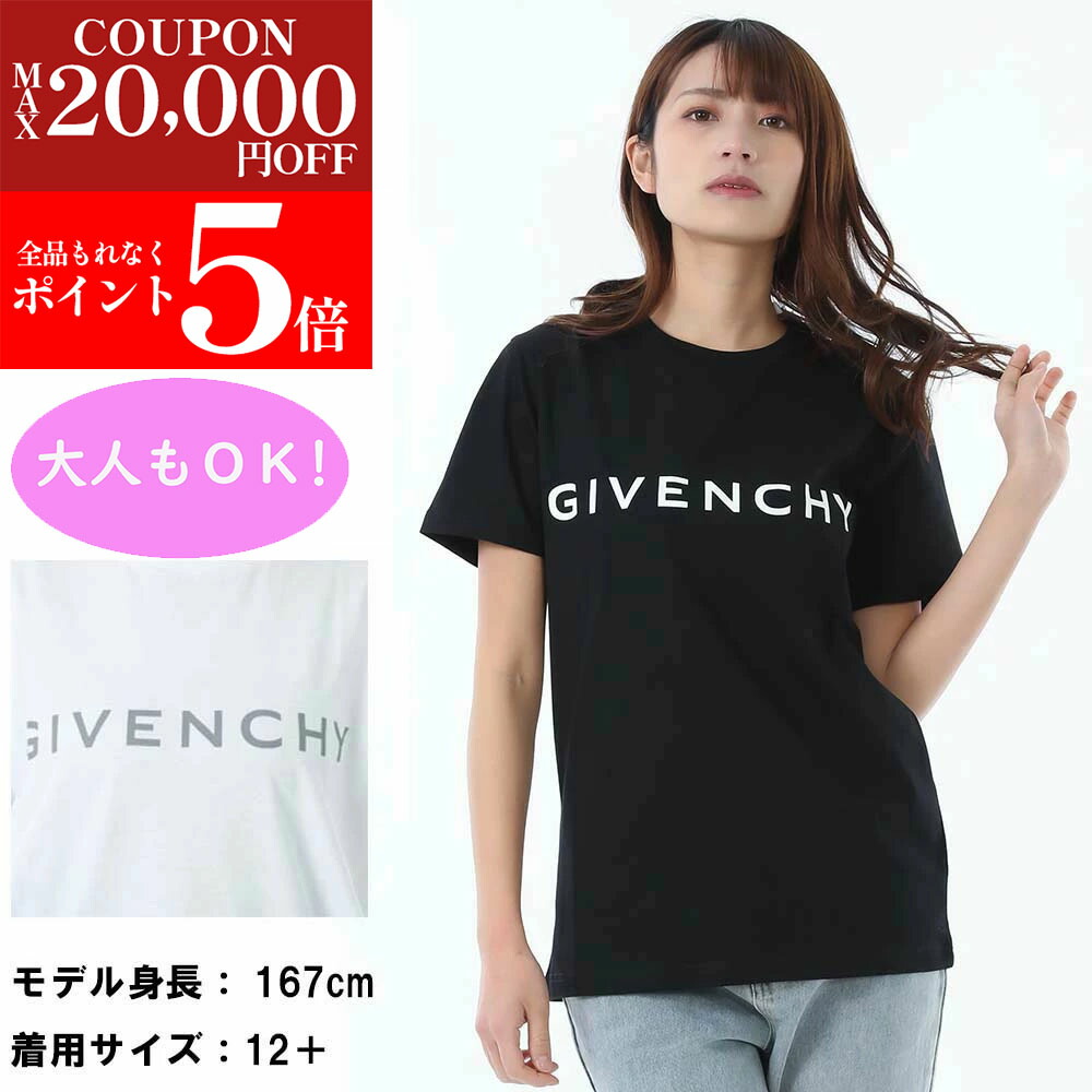 楽天市場】GIVENCHY KIDS ジバンシィ キッズ Tシャツ H30952 楽天市場】GIVENCHY KIDS ジバンシィ キッズ Tシャツ H30952