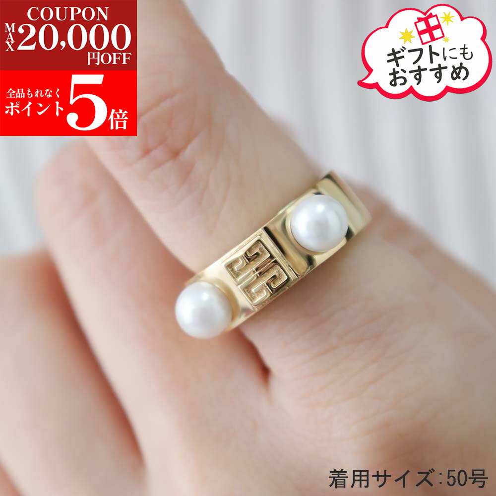 楽天市場】GIVENCHY ジバンシィ リング G CHAIN RING BF30CKF003