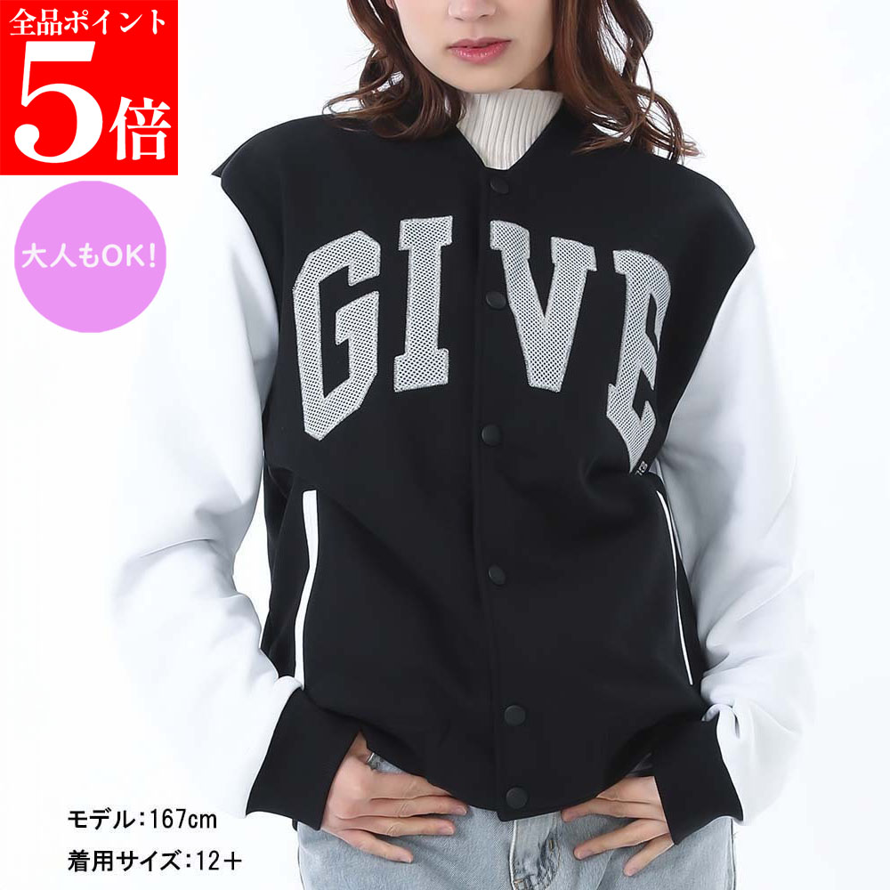 【春の応援SALE全品P5倍＆最大2万円値引きクーポン15日迄】 GIVENCHY KIDS ジバンシィ キッズ H30702 09B スタジャン レディース メンズ ユニセックス スタジアムジャンバー 大人もOK 女性用 男性用