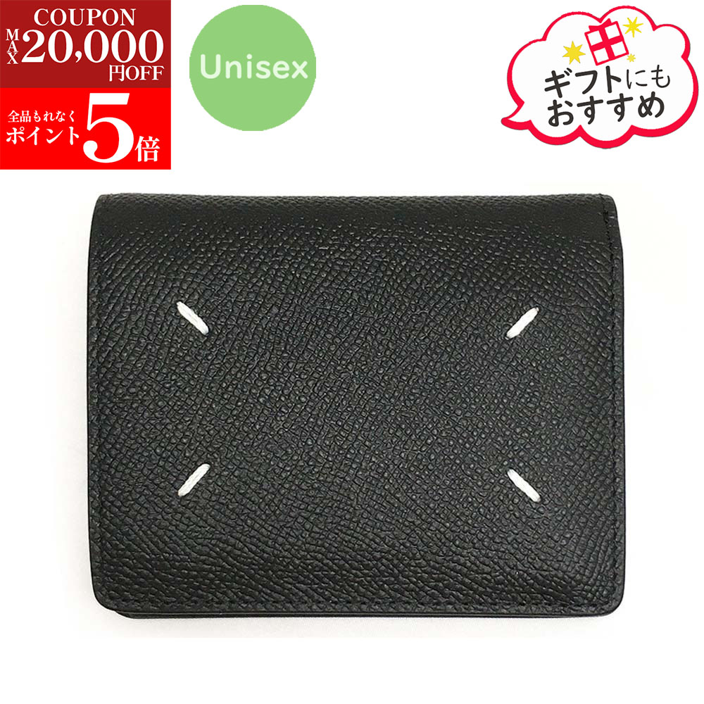 Kim .　ジップアラウンドウォレット　メゾンマルジェラ　長財布　ブラック Kim .様専用 ジップアラウンドウォレット メゾンマルジェラ 長財布