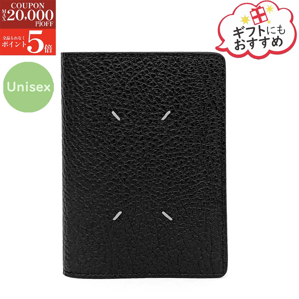 【クロエ】Maison Margiela パスポートケース ブックカバー Maison Margiela（メゾンマルジェラ） 11 パスポートケース SA2VL0006