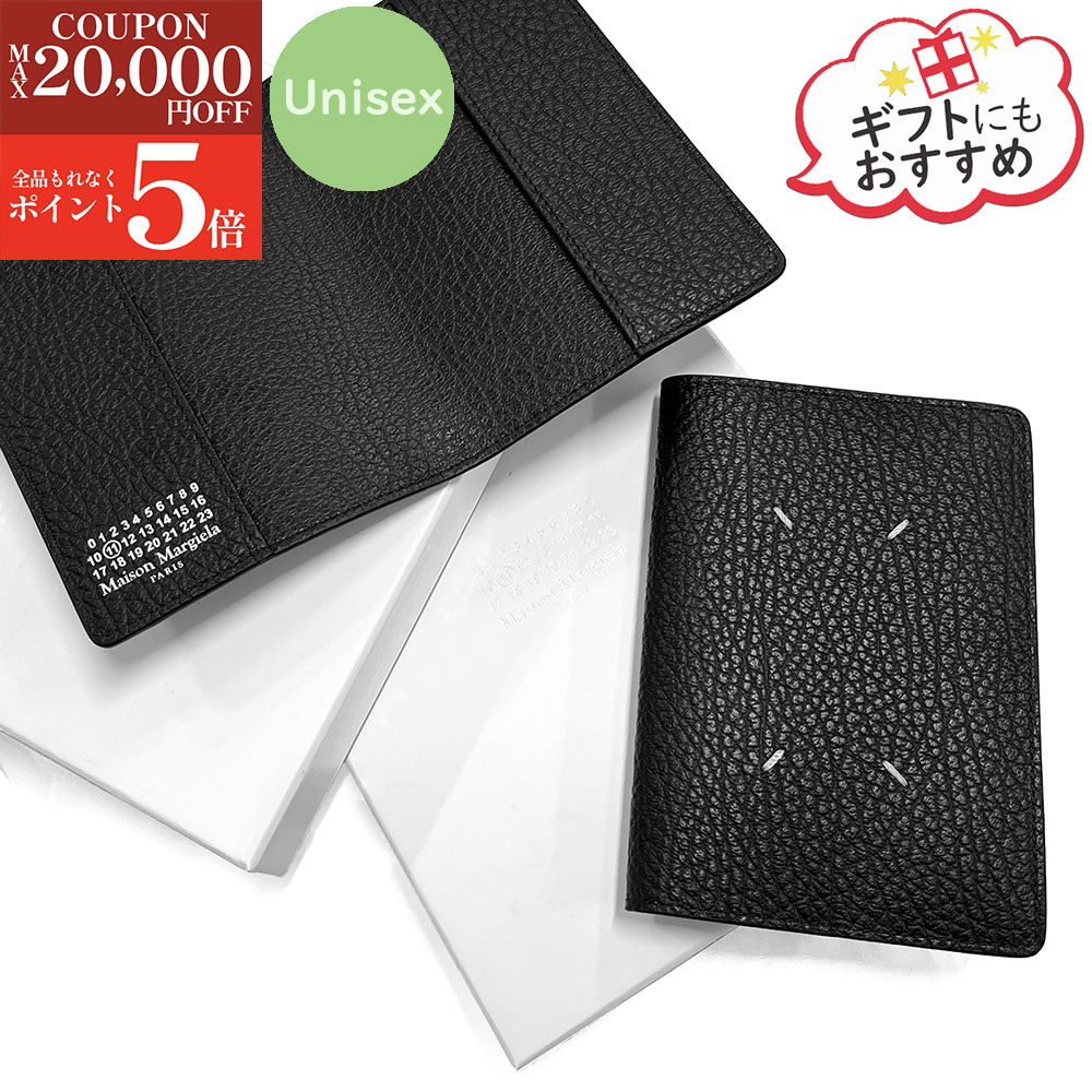 楽天市場】メゾンマルジェラ Maison Margiela メンズ レディース