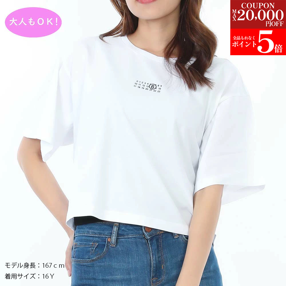 楽天市場】【BLACK FRIDAY SALE☆全品P5倍＆最大2万円ｽﾍﾟｼｬﾙｸｰﾎﾟﾝ15日