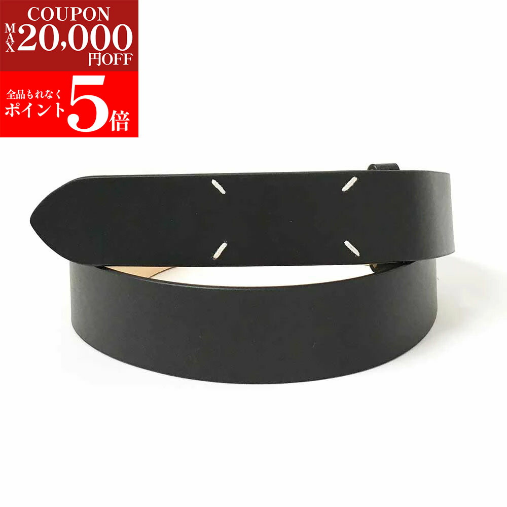 Maison Margiela メゾン マルジェラ belt　ベルト　4ステッチ Maison Margiela メゾンマルジェラ MAISON MARGIELA ベルト FOUR