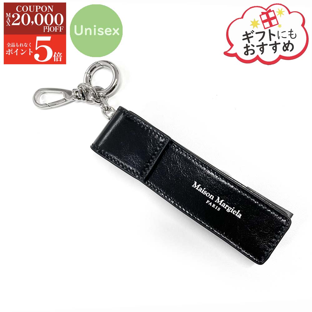 楽天市場】MM6 エムエムシックス メゾンマルジェラ リング SM7UQ0066