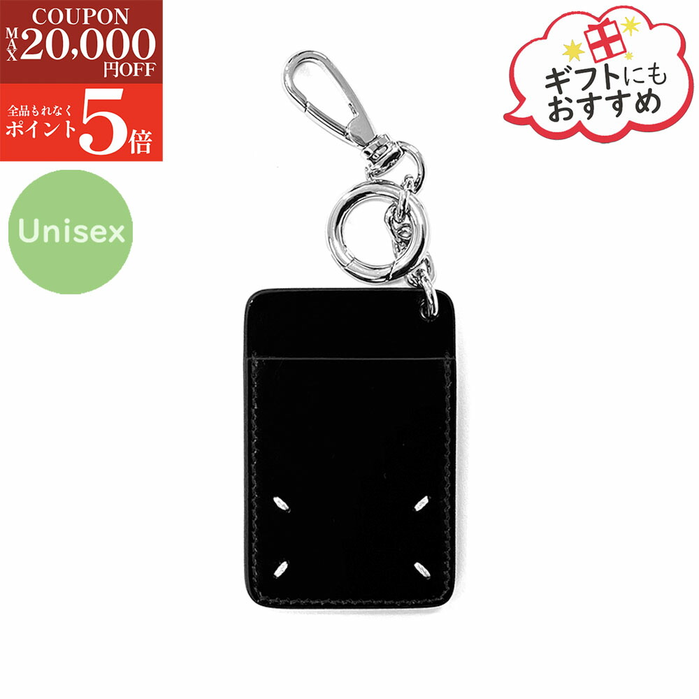 楽天市場】MM6 MAISON MARGIELA｜エムエムシックス メゾン マルジェラ