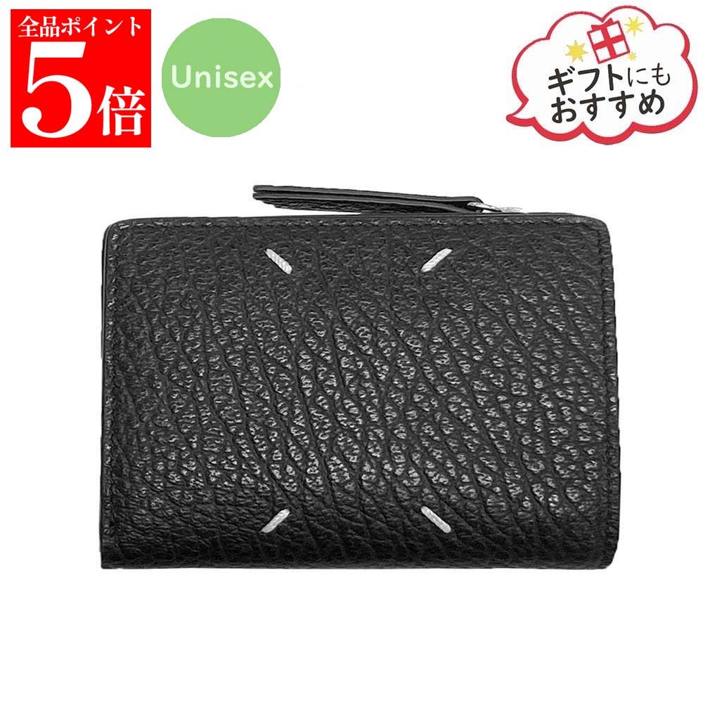 【お買い出しﾏﾗｿﾝSALE★全品尖んがり5倍】Maison Margiela メゾンマルジェラ SA1UI0023 P4455 T8013 4ぬい目 フリップ下げ翼 ウォレット 二つ折り札入れ メンズ レディース ユニ一発やる バッグ・小物・ブランド雑貨-メンズ財布
