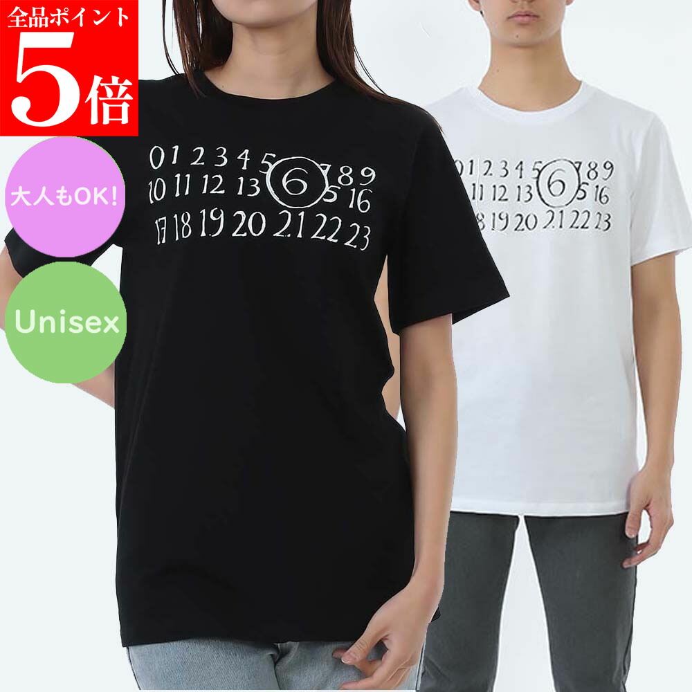 【正規品・新品・GW直前ｽｰﾊﾟｰSALE全品P5倍＆全品5％値引きｸｰﾎﾟﾝ30日迄】MM6 Maison Margiela KIDS エムエムシックス メゾンマルジェラ キッズ M61020 MM02Y レディース ガールズ メンズ ボーイズ ナンバリングロゴ 半袖Tシャツ カットソー ユニセックス