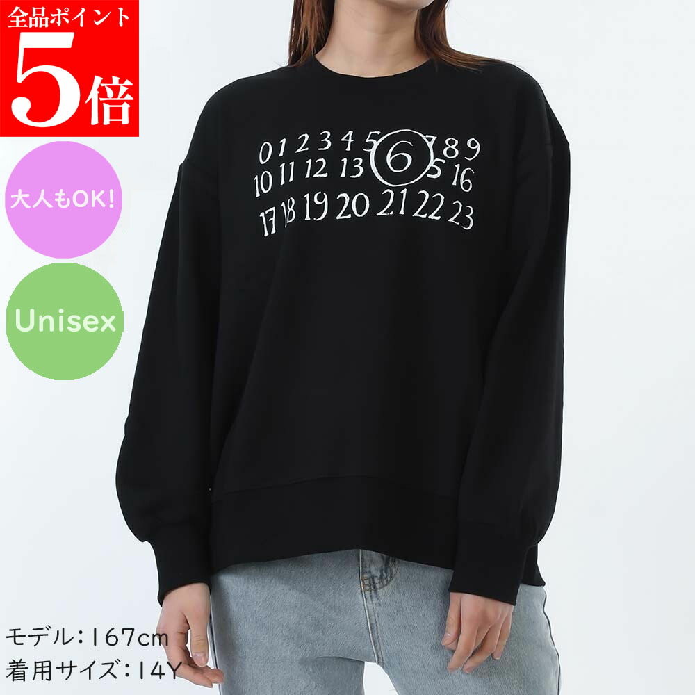 【決算セール☆全品P5倍＆最大2万円ｽﾍﾟｼｬﾙｸｰﾎﾟﾝ10日迄】MM6 KIDS エムエムシックス メゾンマルジェラ キッズ トレーナー M61009 MM02X レディース ガールズ  スウェット 長袖 クルーネック ユニセックス 女性用 婦人用 ブラック 黒