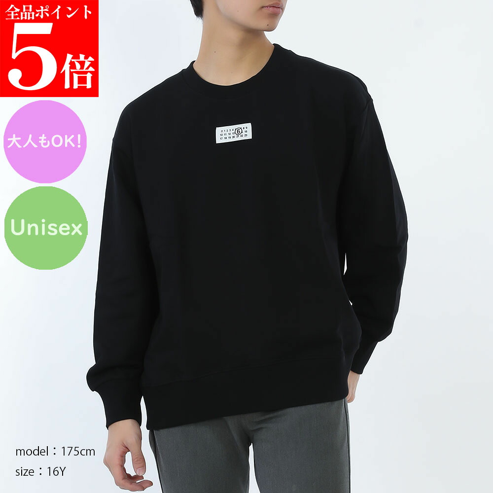 【正規品・新品・GW直前ｽｰﾊﾟｰSALE全品P5倍＆全品5％値引きｸｰﾎﾟﾝ30日迄】MM6 KIDS エムエムシックス メゾンマルジェラ キッズ トレーナー M61011 MM04H メンズ ボーイズ レディース ガールズ スウェット 長袖 クルーネック ロゴ ユニセックス