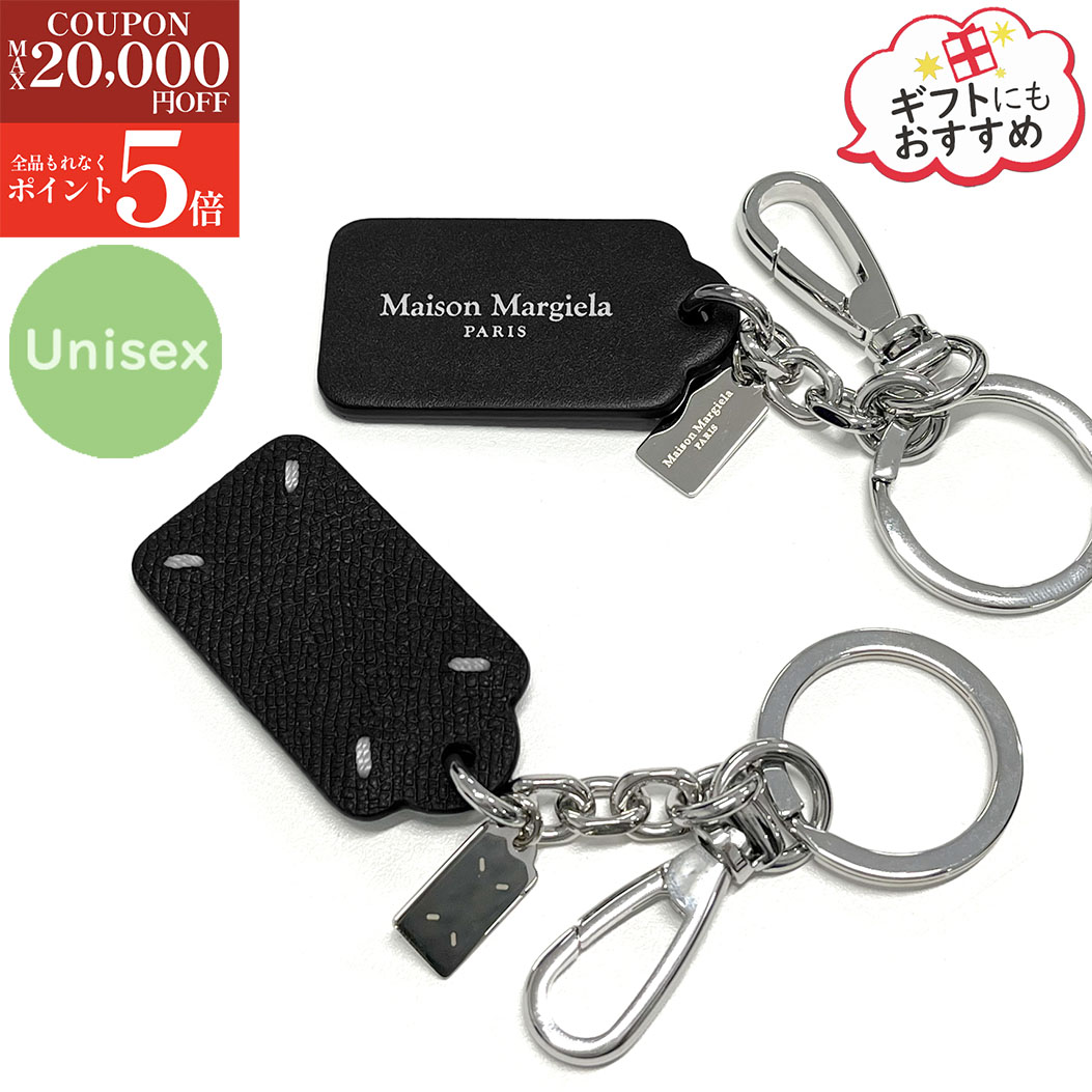 楽天市場】【最大2万円OFFクーポン対象・2/10～2/11限定】MAISON