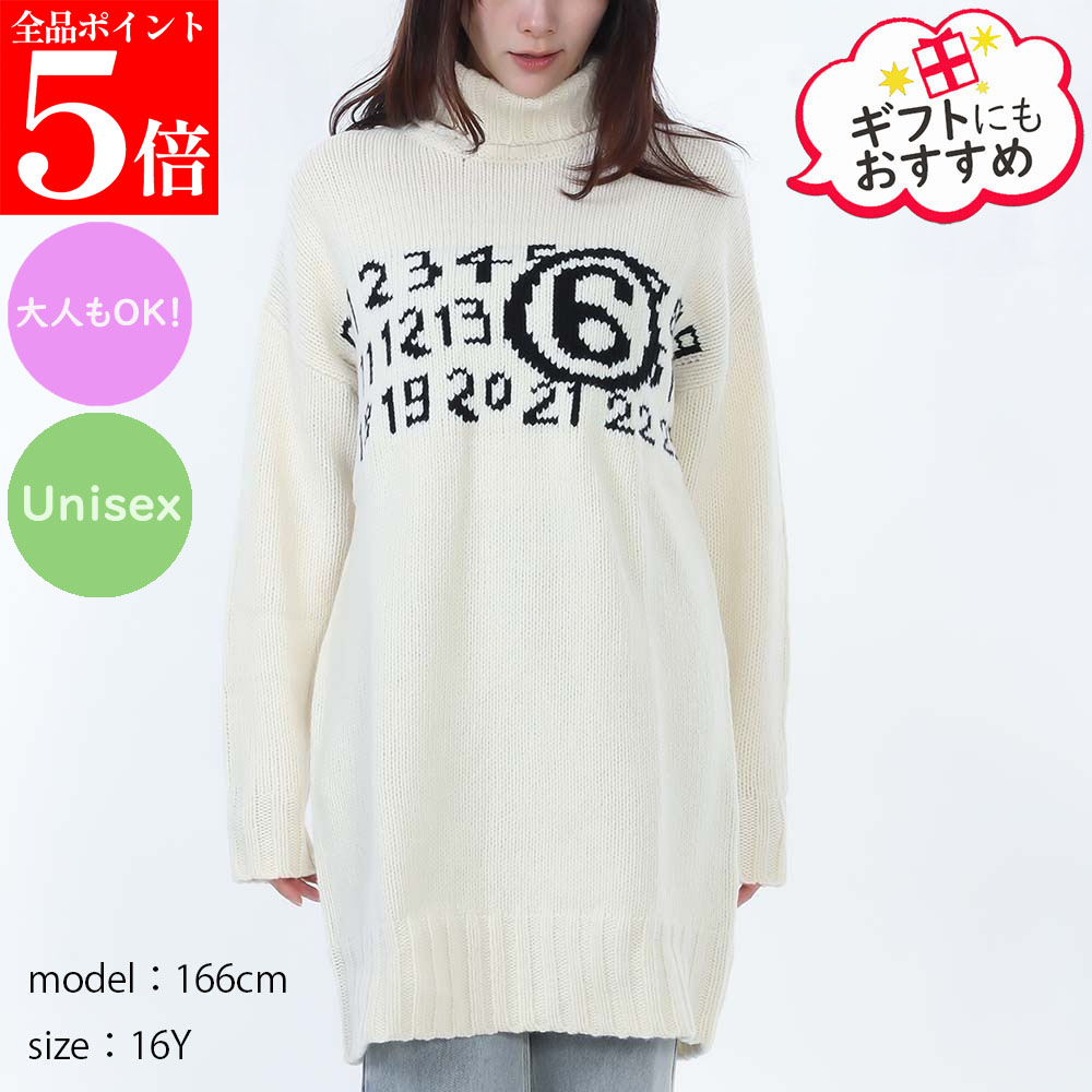 【SUMMER FINAL SALE★全品P5倍&最大15000円ｸｰﾎﾟﾝ!31日迄】MM6 Maison Margiela KIDS エムエムシックス メゾンマルジェラ キッズ M60848 MM06M M6101 レディース ガールズ ウール混紡 ホワイト セーター /ニットワンピース 大人もOK！｜ブランドショップ　リペイ