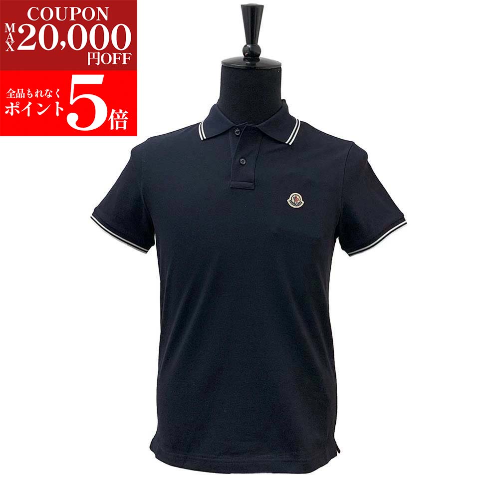 楽天市場】モンクレール MONCLER ポロシャツ ブルー メンズ