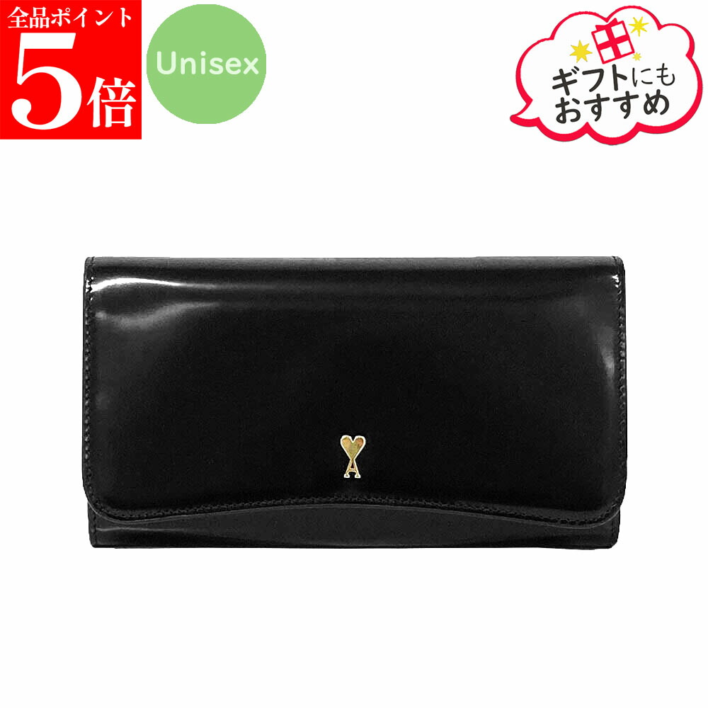 【ｽｰﾊﾟｰSALE☆全品P5倍＆最大限度2万円ｽﾍﾟｼｬﾙｸｰﾎﾟﾝ15日迄】AMI PARIS 意中の女パリス USL709 AL0139 001 グレーズドレザー Paris Paris コンチネンタルウォレット