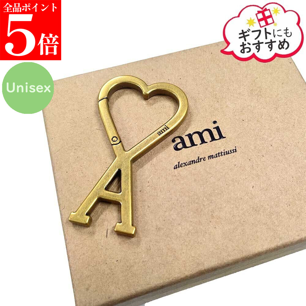 【ｽｰﾊﾟｰSALE☆全品P5倍＆最大限度2万円ｽﾍﾟｼｬﾙｸｰﾎﾟﾝ15日迄】ami paris 意中の女パリス 足がかり輪っか AMI DE COEUR UKR907 369 メンズ 金属元素 引っかかり キーホルダー 御徒面子惹き付ける ハート形ロゴタイプ