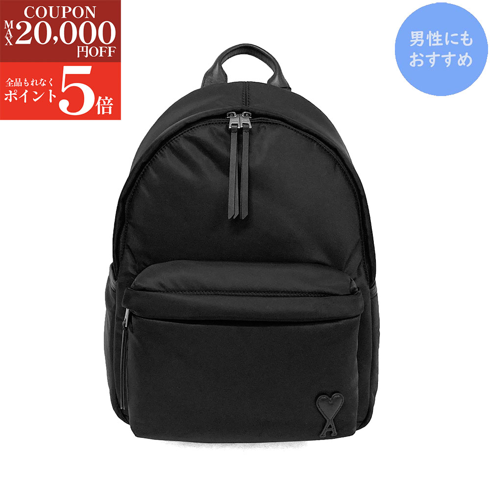 楽天市場】【ブラックフライデー・11/22～26限定・最大2万円OFF