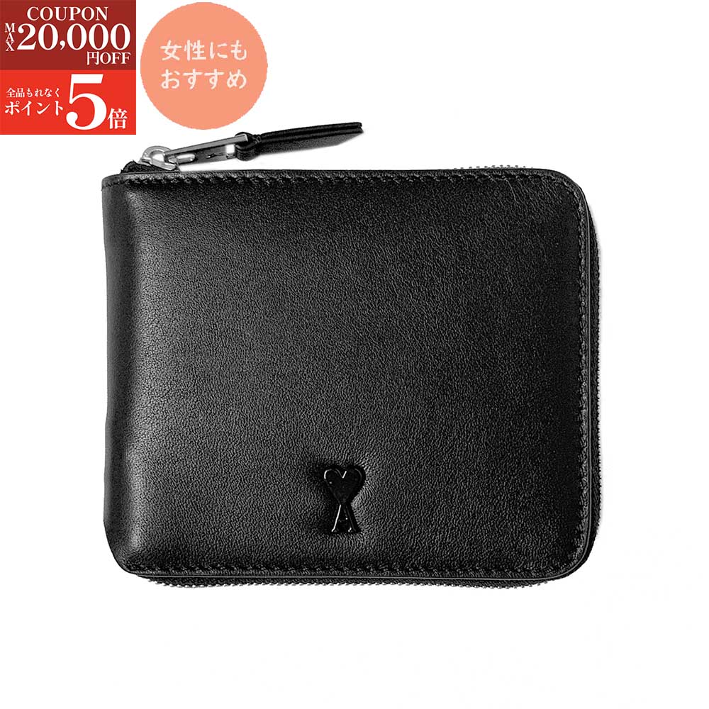 楽天市場】ami paris アミパリス 二つ折り財布 USL011 830