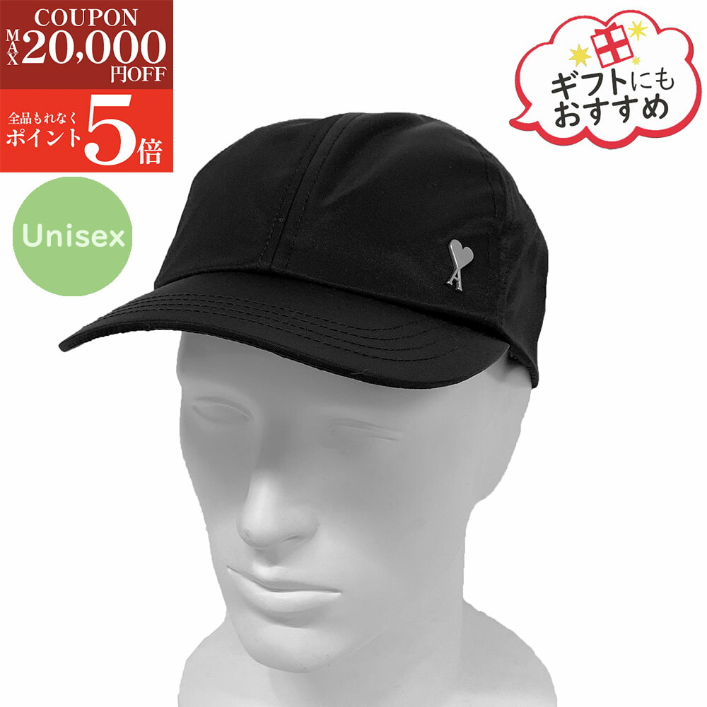 楽天市場】ami paris アミパリス ベースボールキャップ UCP116.DE0039