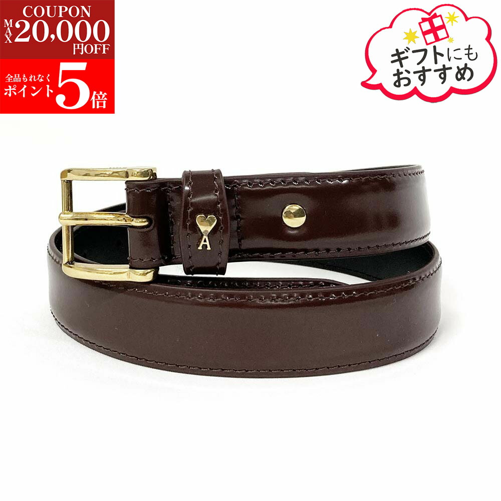 楽天市場】【4日20時〜76h限定ポイント5倍】 アミパリス AMI PARIS