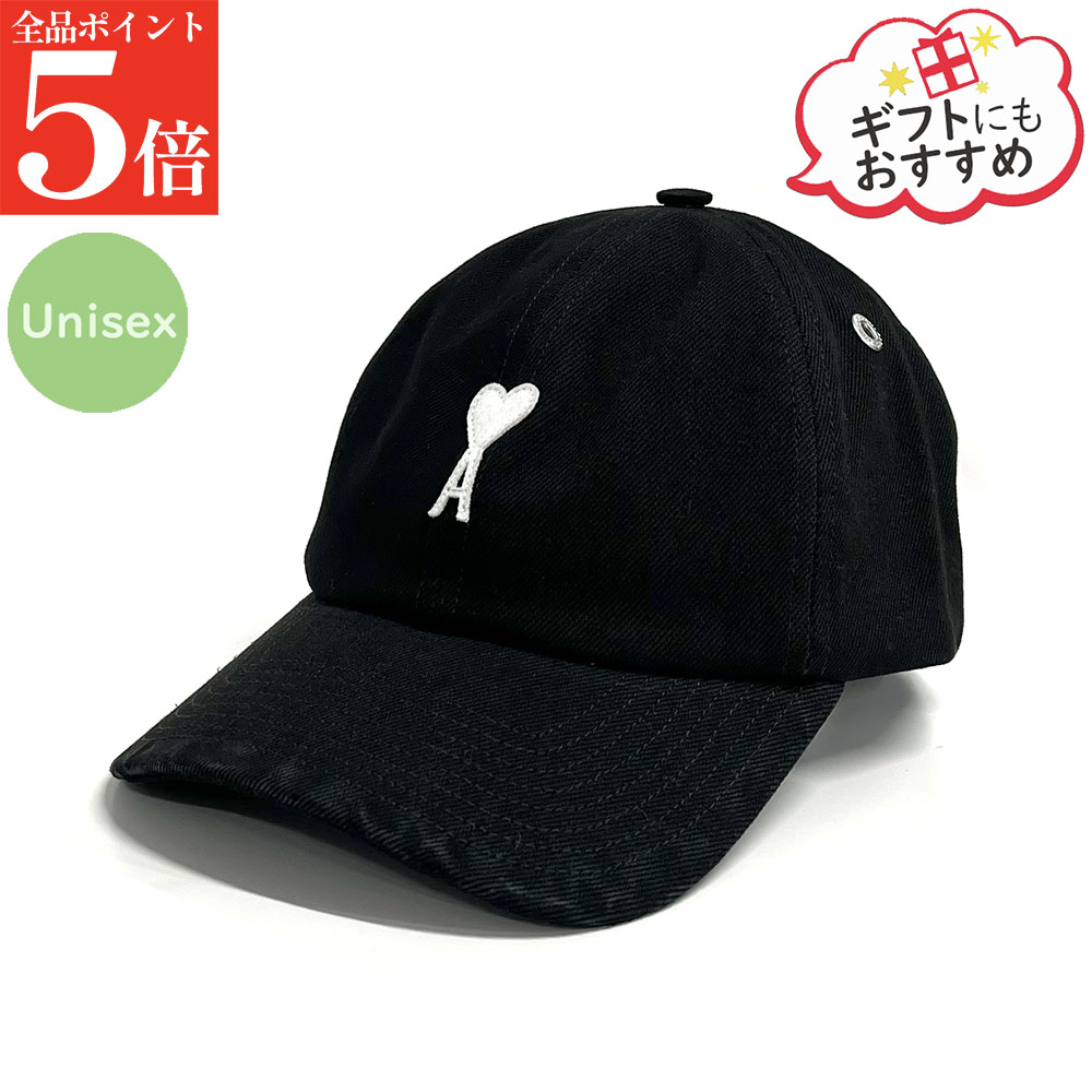 【正規品・新品・GW直前ｽｰﾊﾟｰSALE全品P5倍＆全品5％値引きｸｰﾎﾟﾝ30日迄】AMI PARIS アミパリス UCP277 AW0028 レディース メンズ ユニセックス ベースボールキャップ ハート ロゴ キャップ 帽子