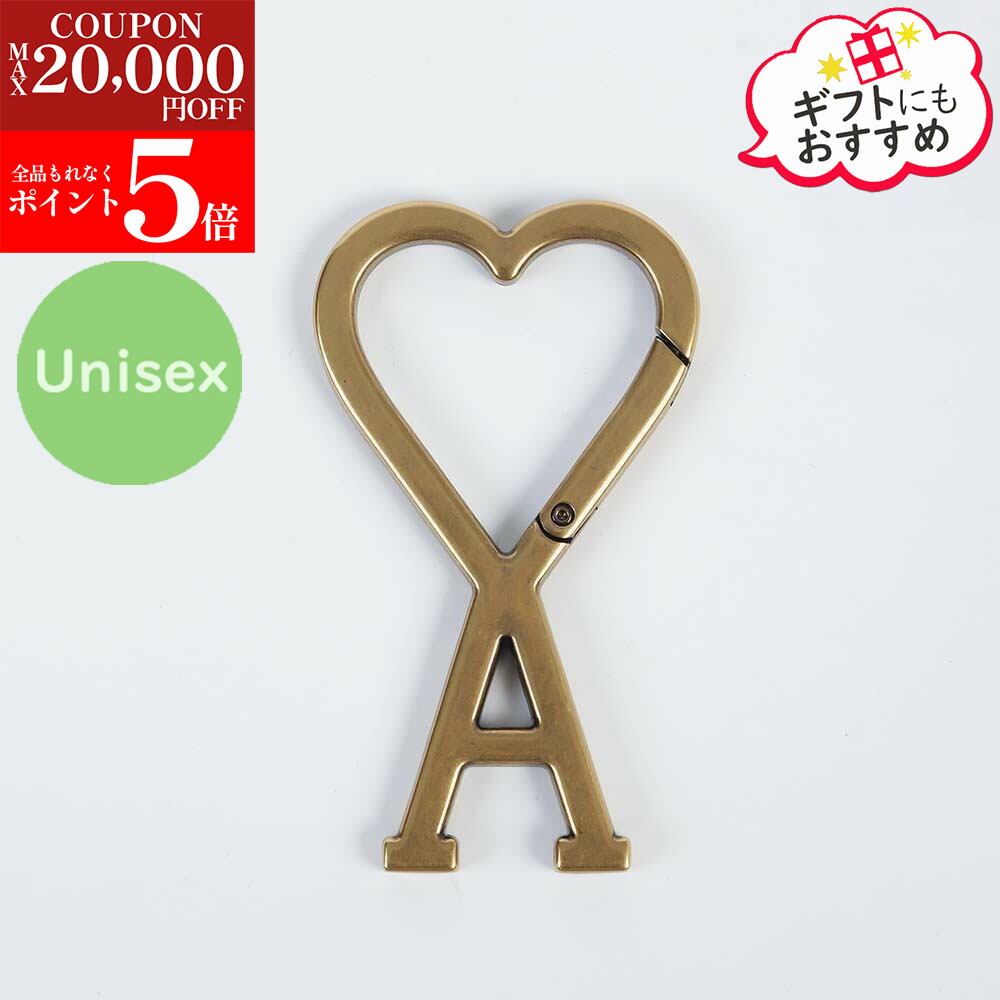 楽天市場】アミ AMI キーホルダー バッグチャームシルバー シルバー