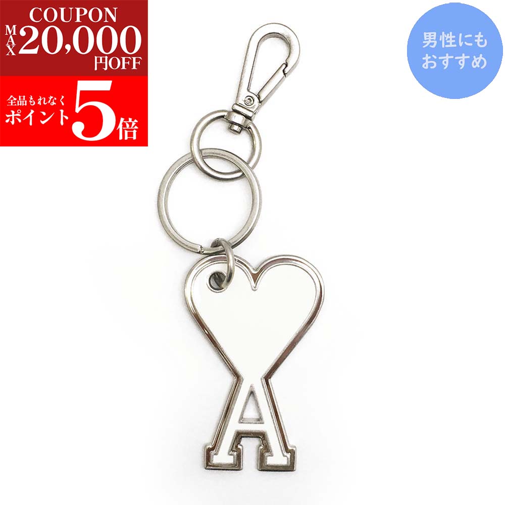楽天市場】【P2倍&最大12,000円オフクーポン】AMI ALEXANDRE