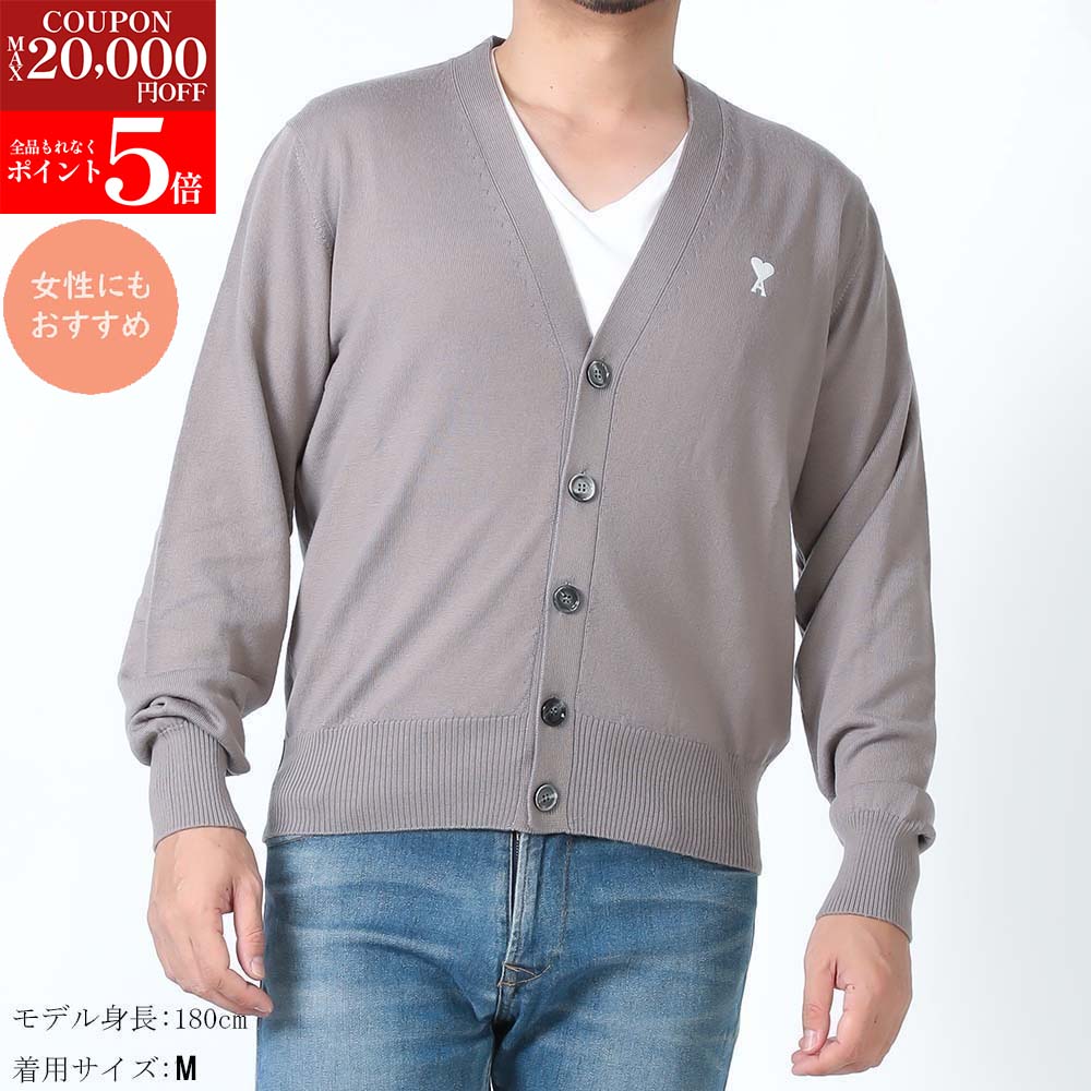 楽天市場】AMI PARIS アミ パリス カーディガン Logo Cardigan