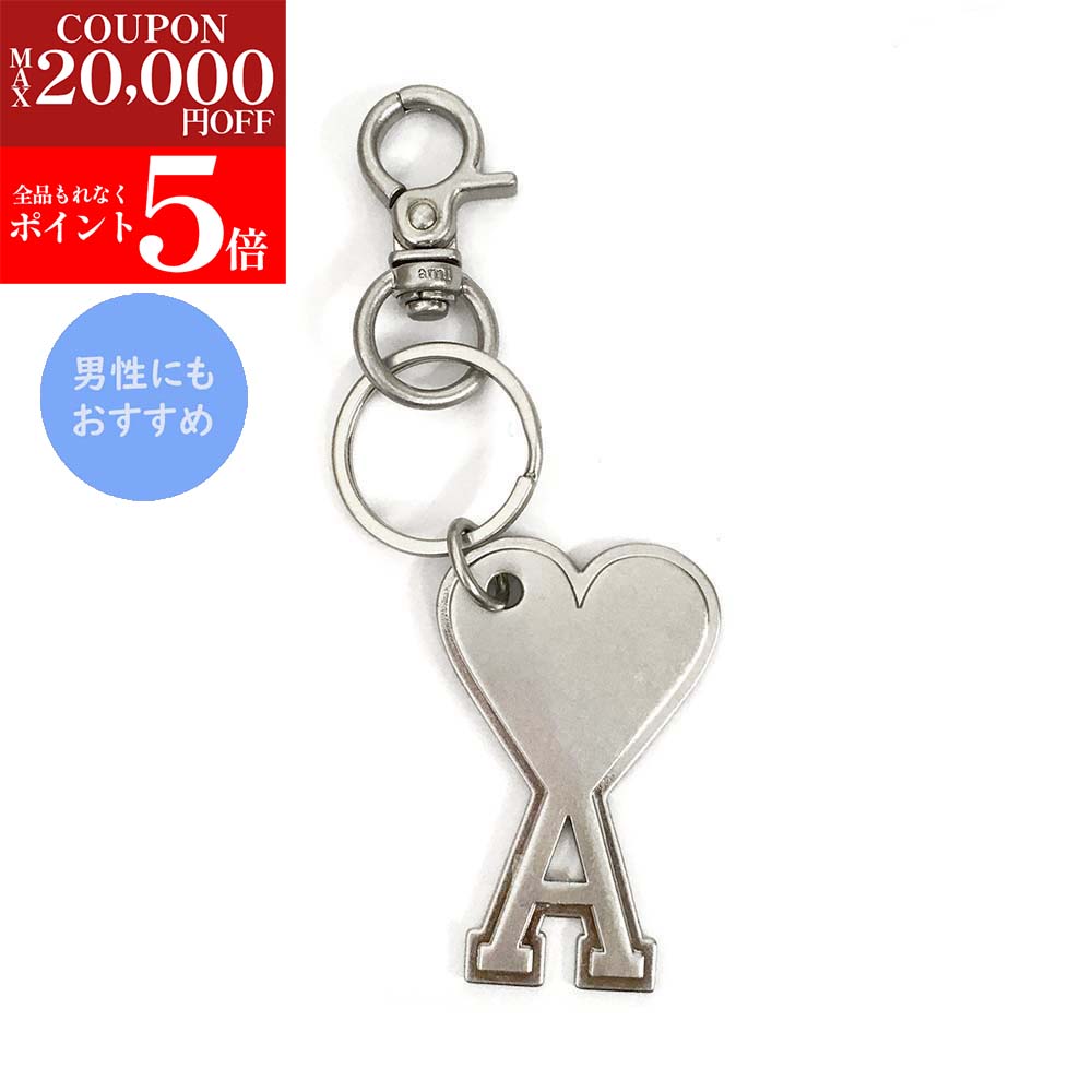 楽天市場】AMI Paris キーホルダー アミ パリス ロゴチャーム