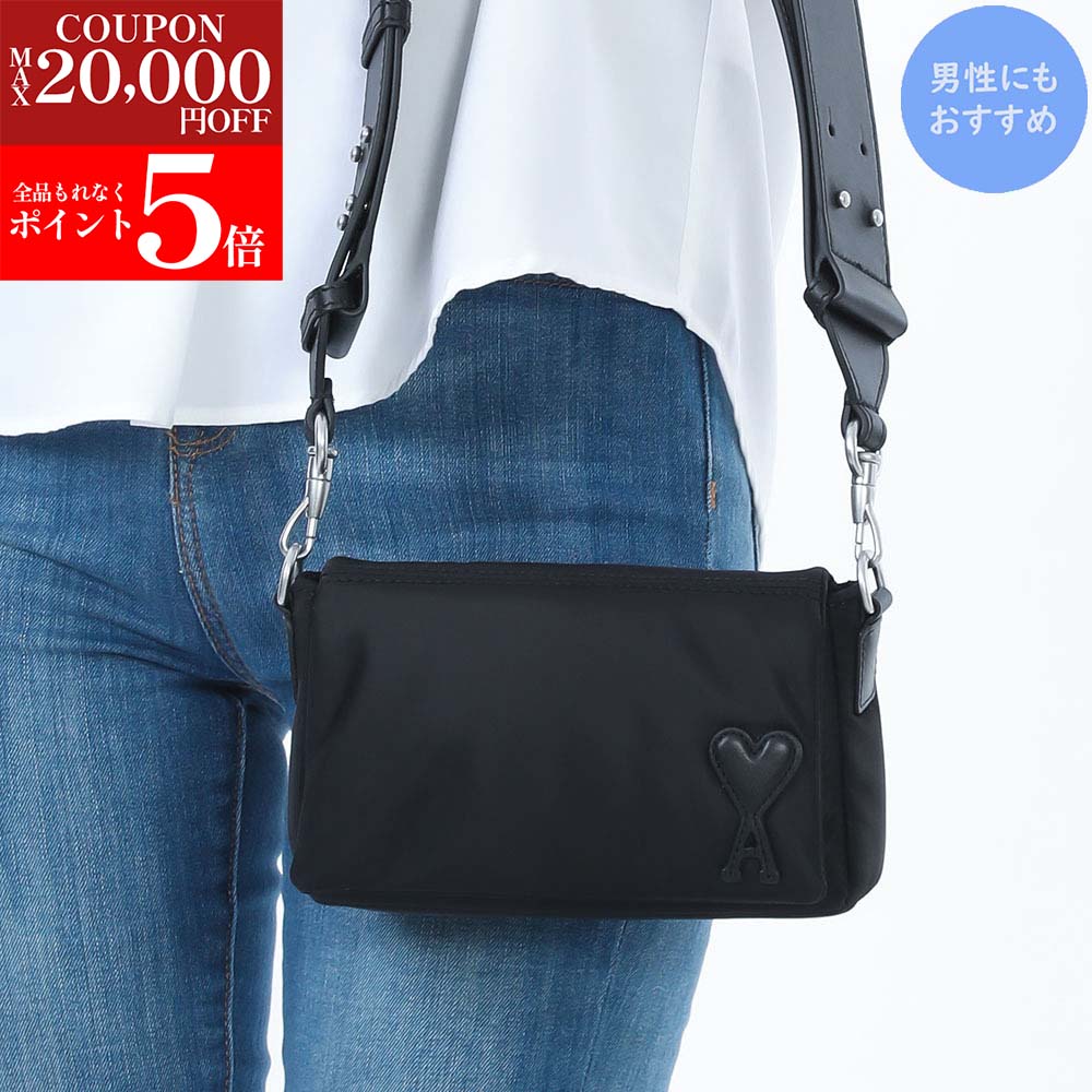 アミ AMI ショルダーバッグ メッセンジャーバッグ AMI PARIS Messenger Bag アミパリス メッセンジャーバッグ (AMI