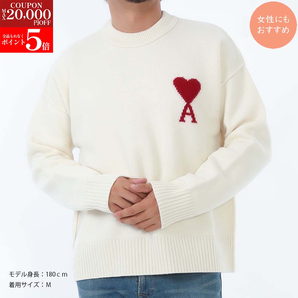 AMIハート ホワイト 楽天市場】【10/20限定！ポイント6倍】 アミ AMI メンズ ニット