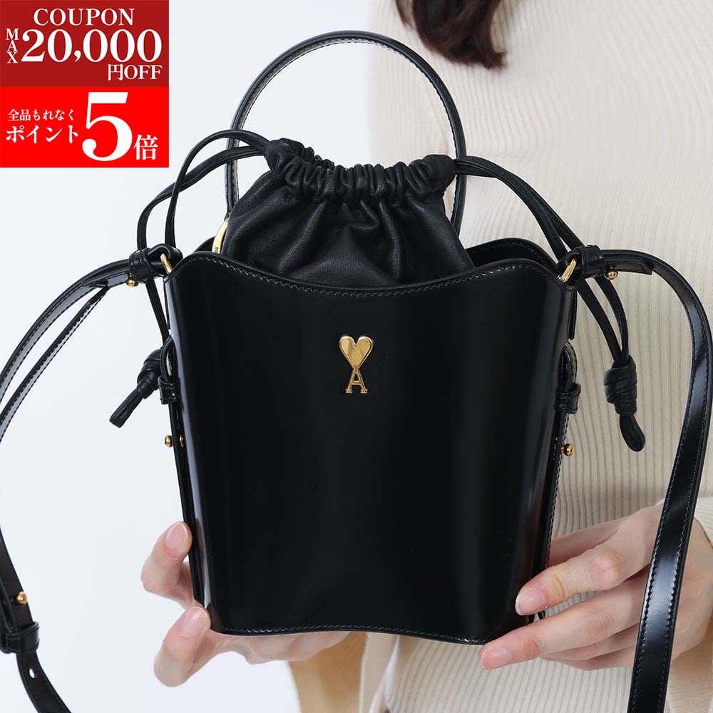楽天市場】アミパリス AMI PARIS バッグ 2WAYハンド/ショルダー