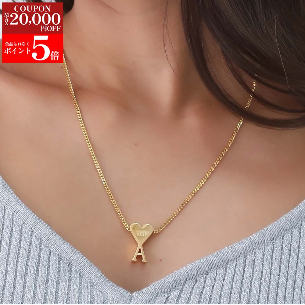 ami ネックレス AMI Alexandre Mattiussi ALEXANDRE MATTIUSSI アミパリス