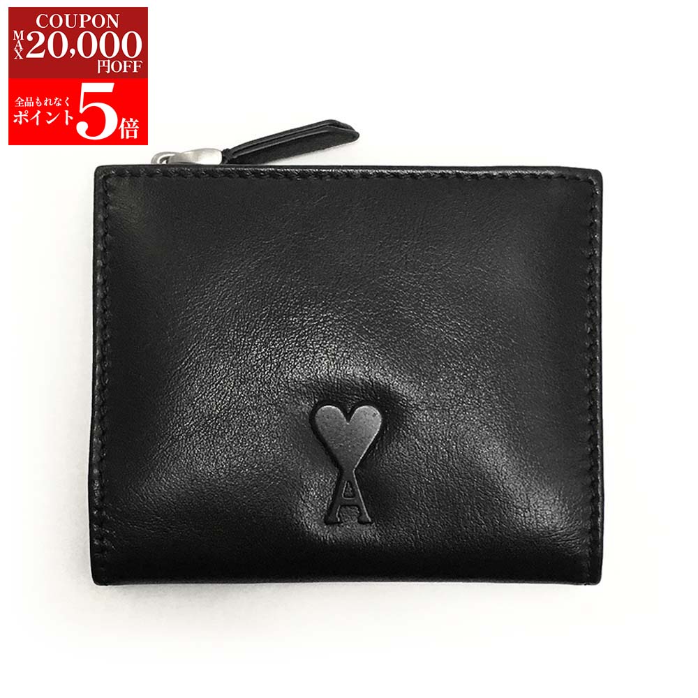 アミパリス 財布 Paris コンパクトウォレット ユニセックス ブラック AMI Alexandre Mattiussi 25SSモデル アミ PARIS コンパクトウォレット