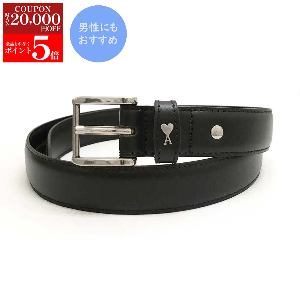 A*様 AMI PARIS ベルト BLACK/VIBRATED SILVER Paris Paris Belt | AMI PARIS