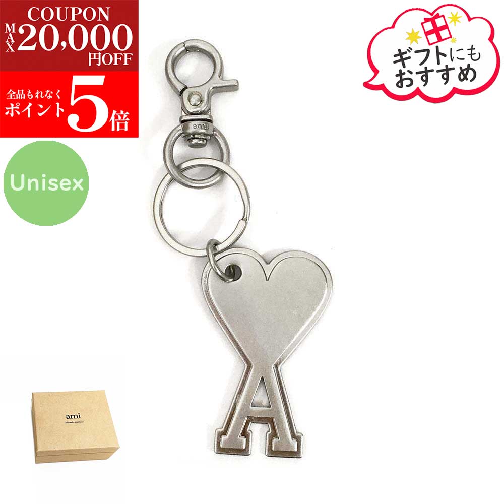 楽天市場】アミ AMI メンズ レディース キーリング AMI DE COEUR