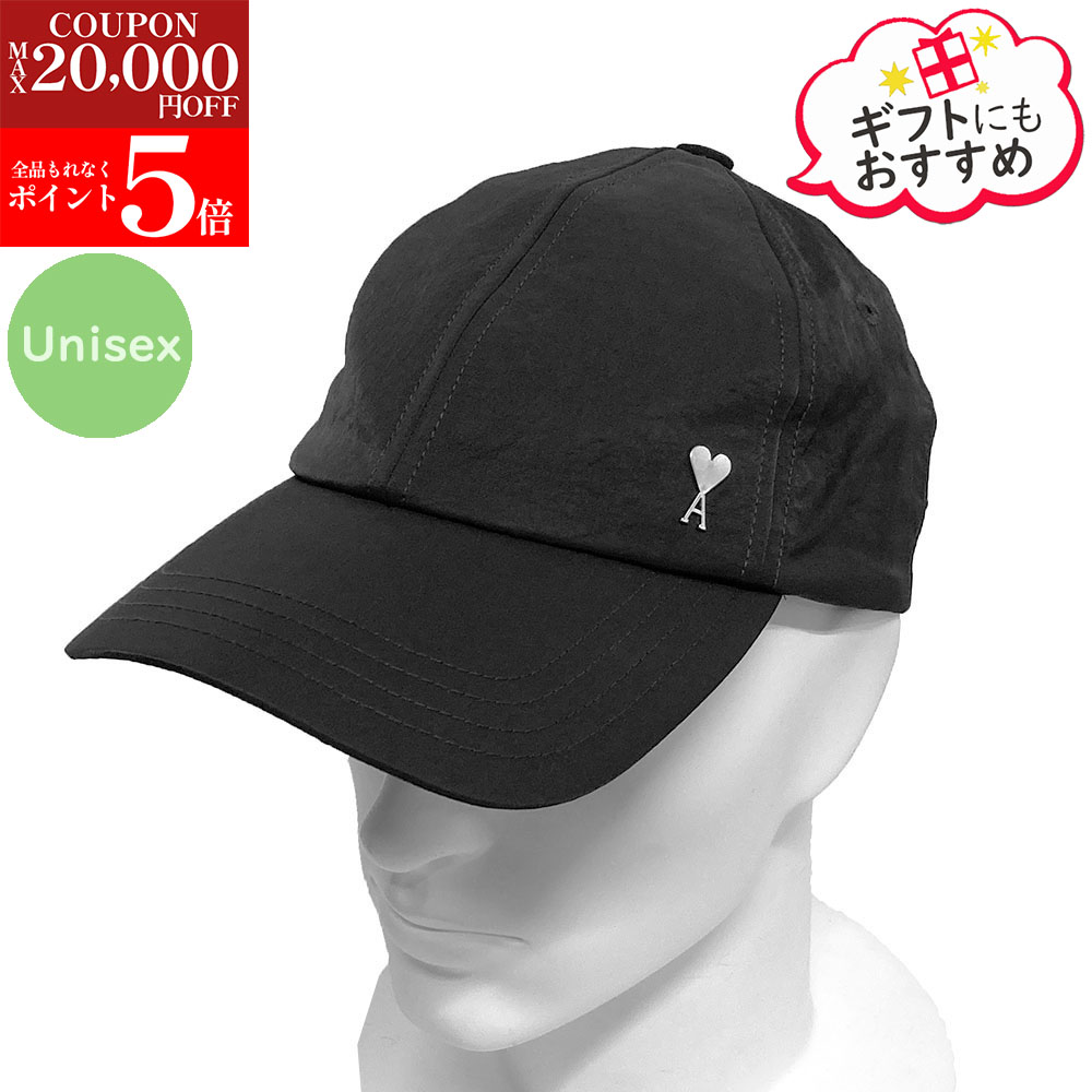 楽天市場】AMI Paris 帽子 アミ パリス AMI SMALL A HEART WOOL CAP