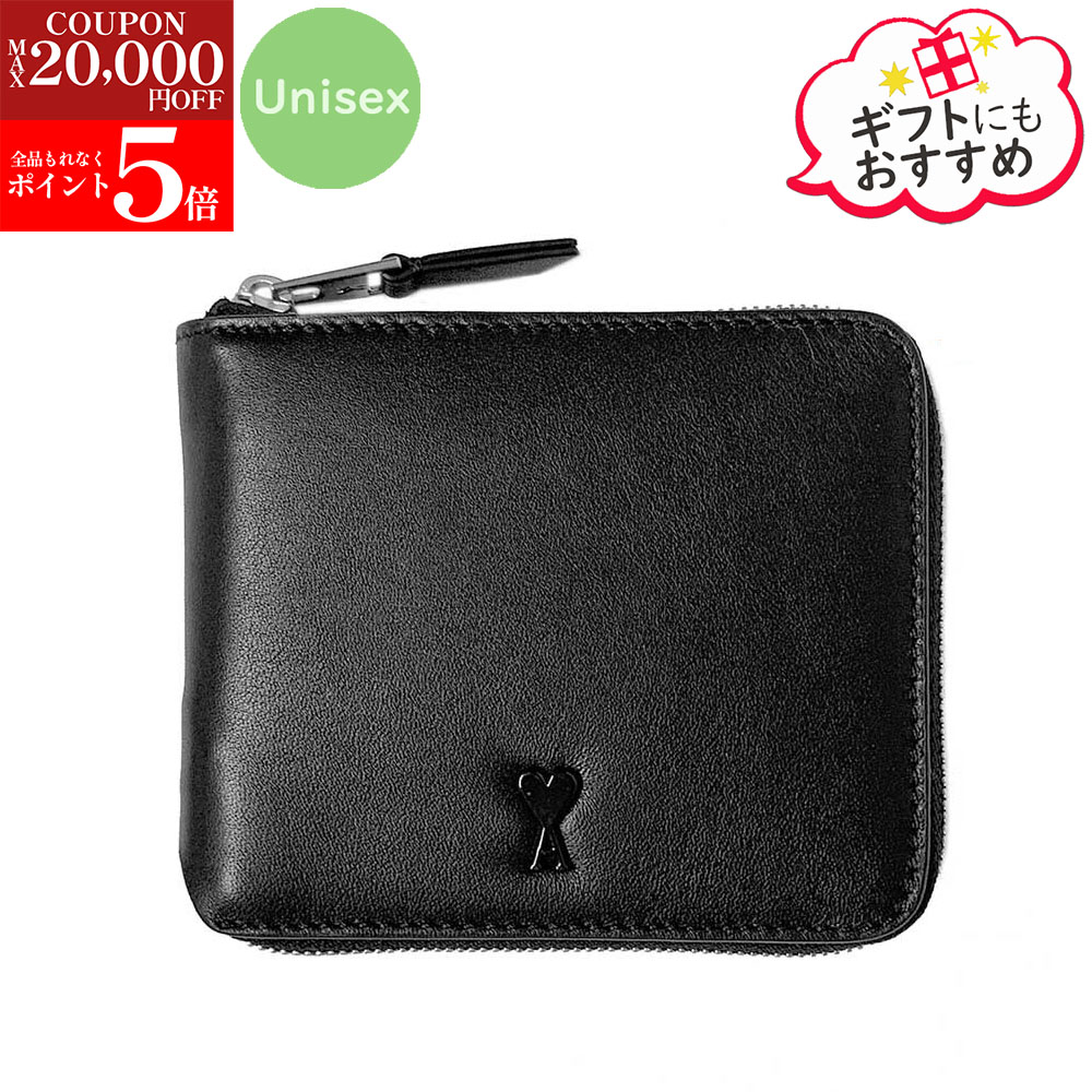 楽天市場】ami paris アミパリス 二つ折り財布 USL011 830 レディース