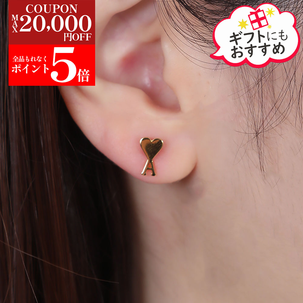 楽天市場】AMI Paris ピアス アミ パリス AMI Gold Ami de Cur Single