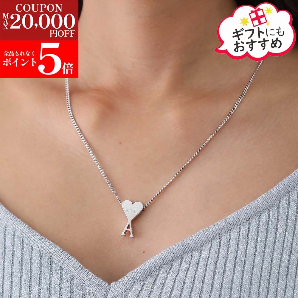 楽天市場】AMI ALEXANDRE MATTIUSSI アミパリス アクセサリー