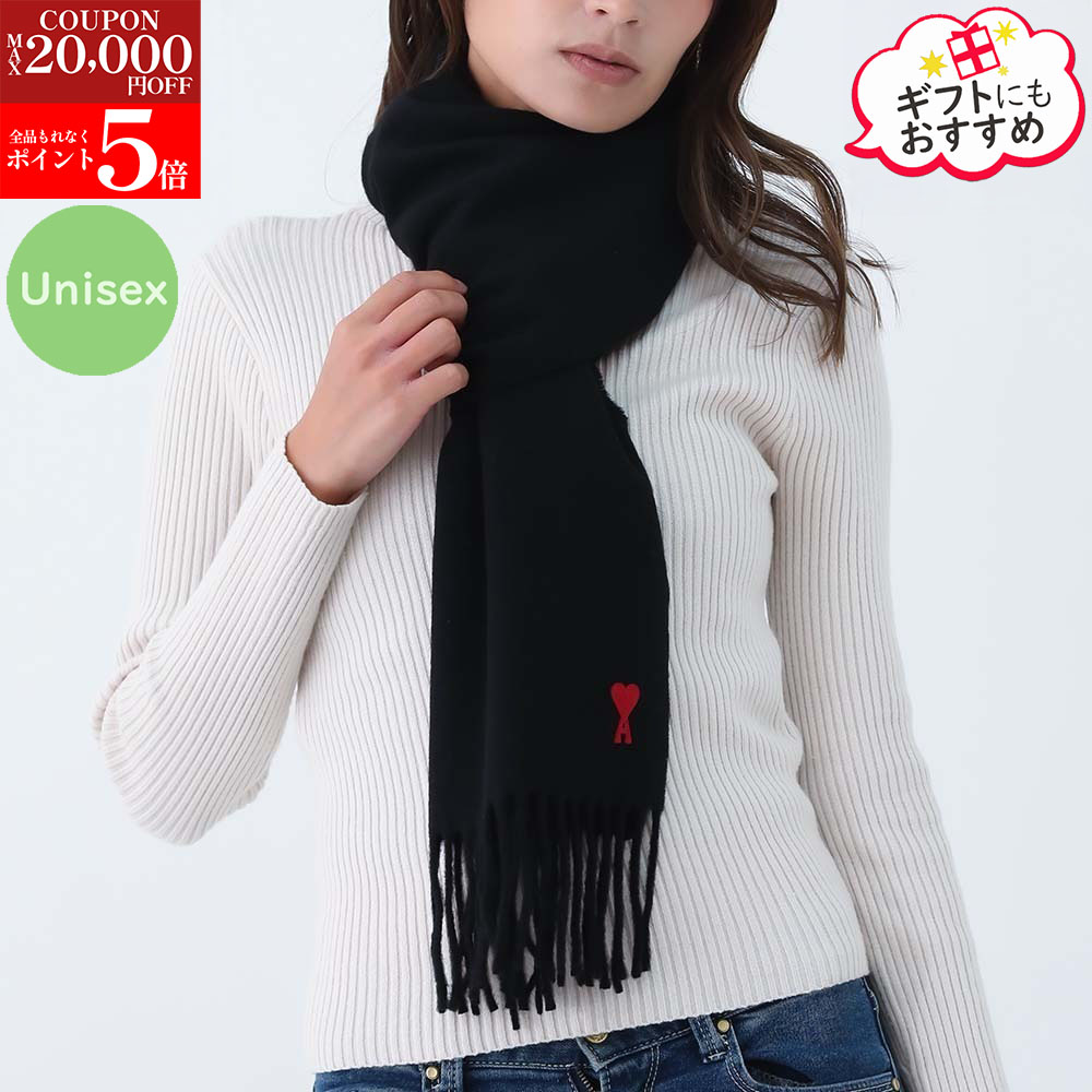 楽天市場】アミパリス マフラー ロゴ フリンジ ブラック メンズ