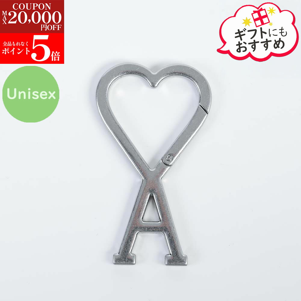 楽天市場】【12/10限定!当選確率1/2!MAX300%POINT BACK!※要ｴﾝﾄﾘｰ】アミ