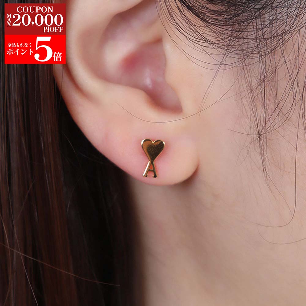 楽天市場】AMI Paris ピアス アミ パリス AMI Silver Ami de Cur