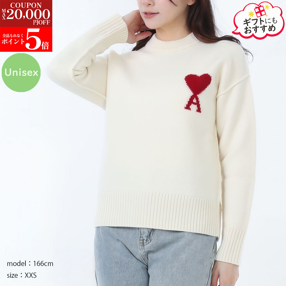 【新品未使用】AmiParis Vネックセーター 楽天市場】AMI PARIS アミ パリス AMI DE COEUR V-Neck Sweater アミ