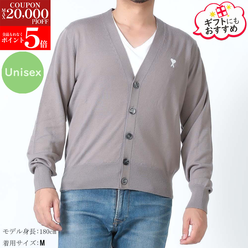 楽天市場】AMI PARIS アミ パリス カーディガン Logo Cardigan